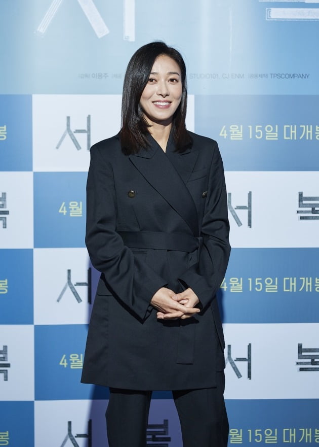 배우 장영남이 12일 서울 용산구 한강로동 CGV용산아이파크몰에서 열린 영화 '서복' 언론시사회에 참석했다. / 사진제공=CJ ENM
