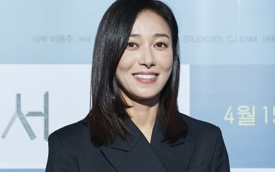 장영남 "박보검 눈, 참 슬펐다"
