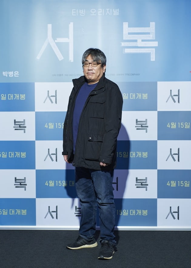 이용주 감독이 12일 서울 용산구 한강로동 CGV용산아이파크몰에서 열린 영화 '서복' 언론시사회에 참석했다. / 사진제공=CJ ENM