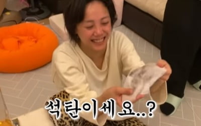 고은아, 머리에 흑채 고백 "대머리여서 그래" ('방가네')