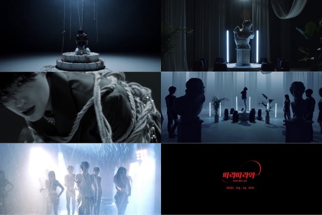 가수 김희재 /사진 = 뉴에라프로젝트 제공