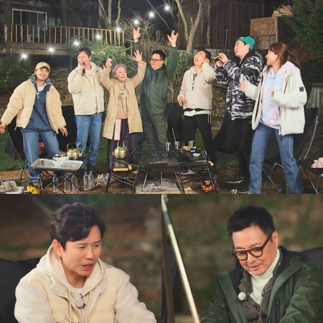 '수미산장' 김민종 /사진=SKY, KBS 수미산장