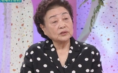 강부자 "故 전미선 사망 전날 같이 있었는데, 애썼다" ('아침마당')