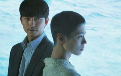 [TEN 리뷰] '서복',과한 연출에 공유·박보검 '보는 재미'만 남았다