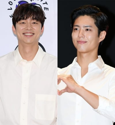 [스타탐구생활] 공유X박보검, 영화 '서복'에 흐르는 브로맨스 조합
