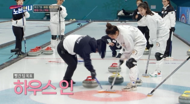 /사진=티캐스트 '노는언니' 영상 캡처