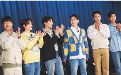 '뽕숭아학당' 임영웅, 파격 19금 토크 "부부간 에티켓 중요"