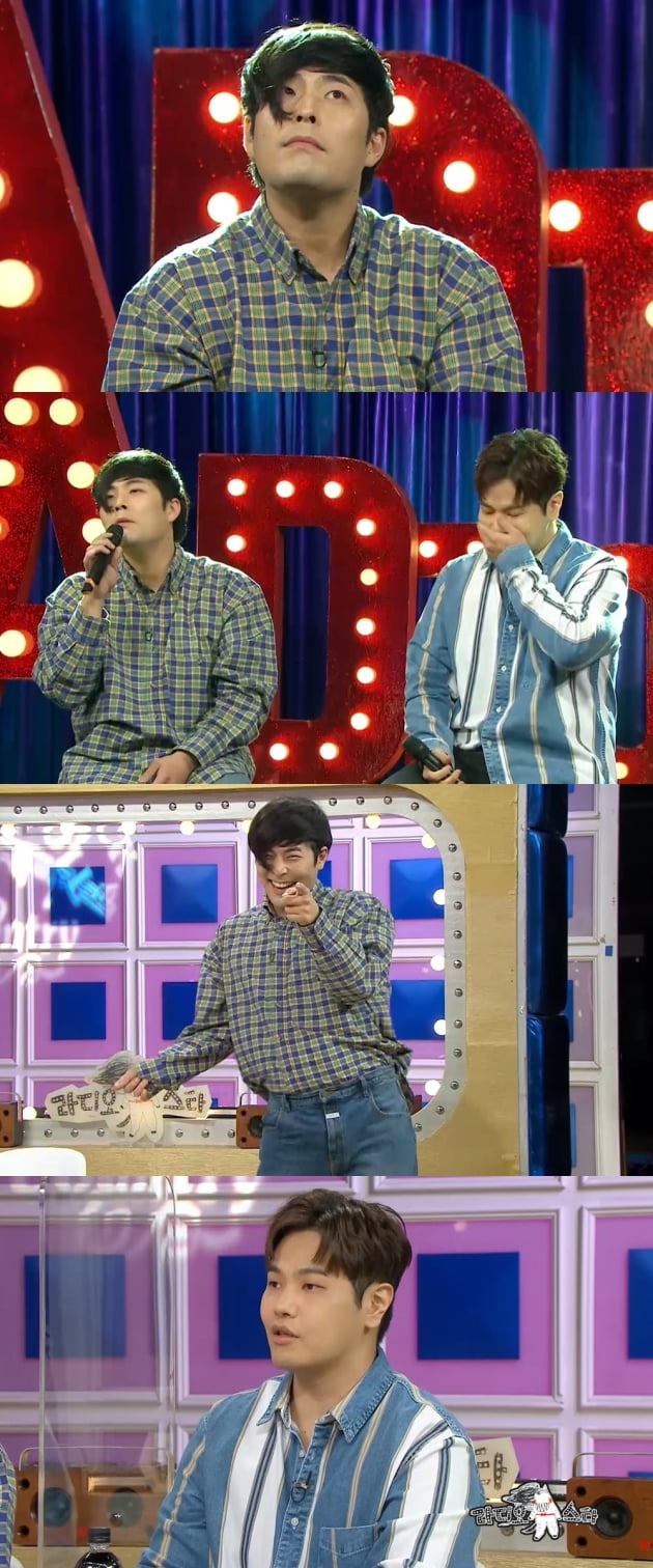 '라디오스타' 김해준/ 사진=MBC 제공