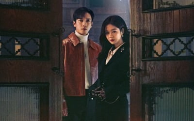 정용화, '대박부동산' OST 직접 부른다 [공식]