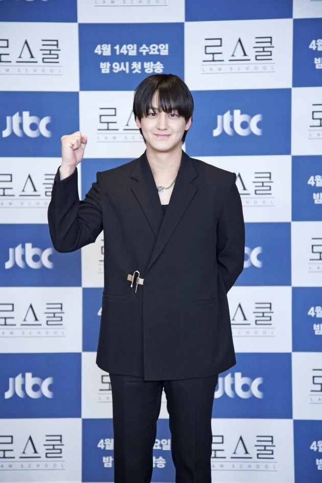 '로스쿨' 김범./사진제공=JTBC