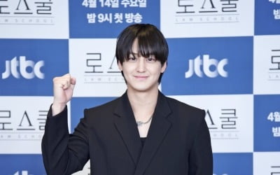 '로스쿨' 김범 "매운맛 NO, 플레인요거트 맛 캐릭터"