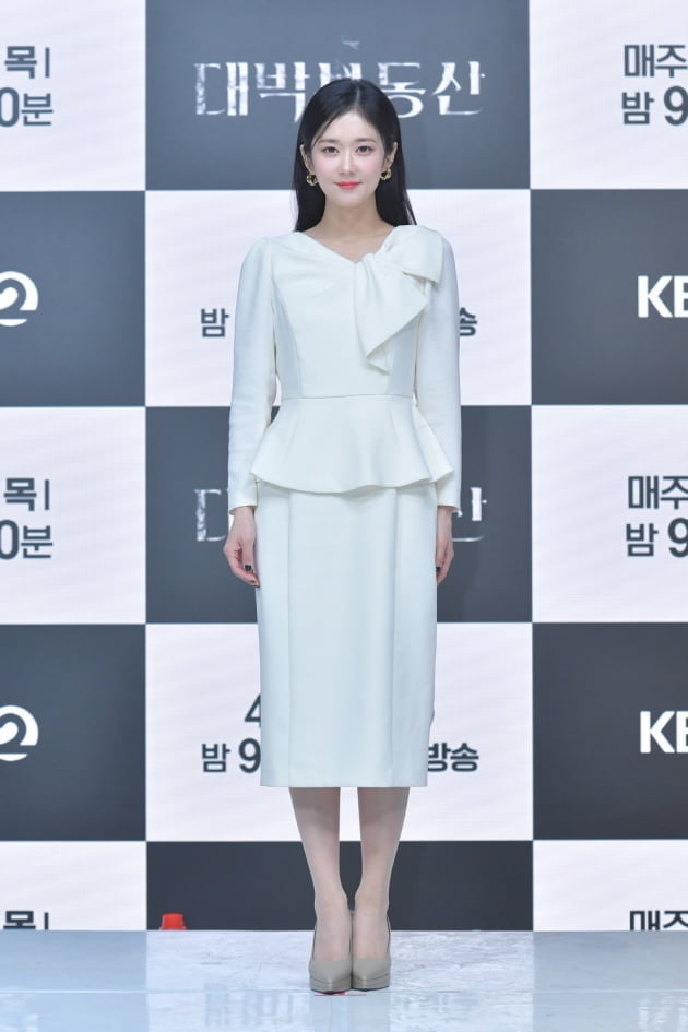 '대박부동산' 장나라/ 사진=KBS2 제공