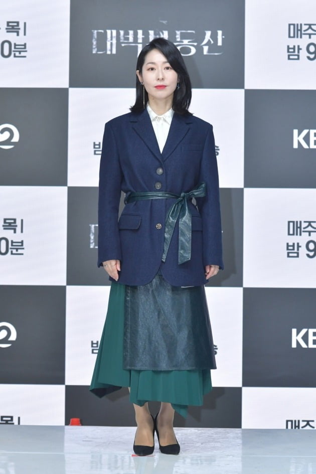 '대박부동산' 강말금/ 사진=KBS2 제공