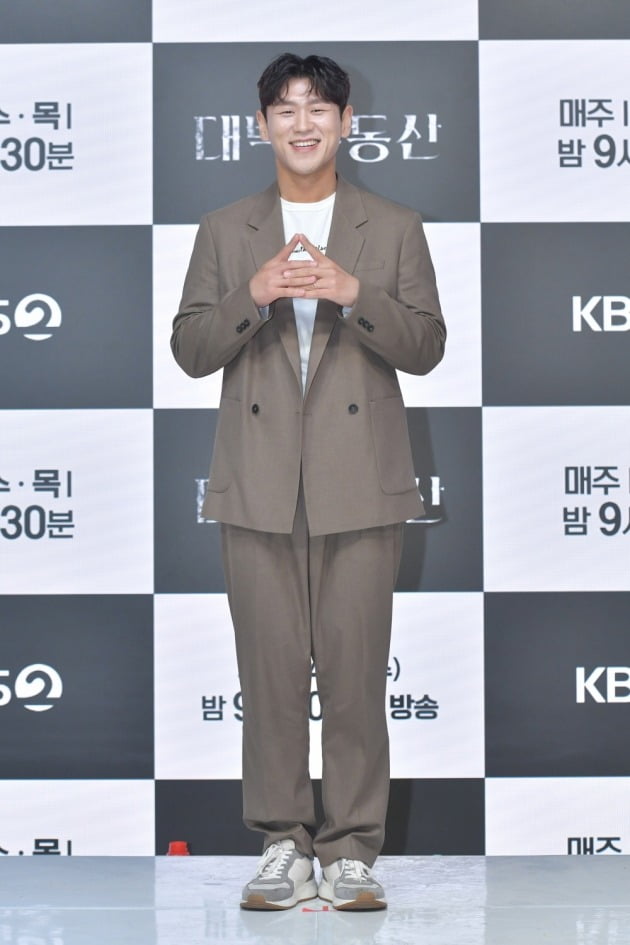 '대박부동산' 강홍석/ 사진=KBS2 제공