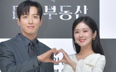 '대박부동산' 정용화 "상대배우 장나라? 이건 무조건"