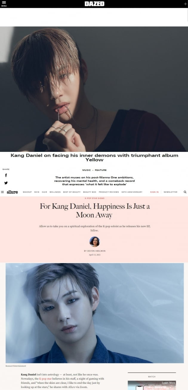 사진=데이즈드(위), 얼루어 캡처