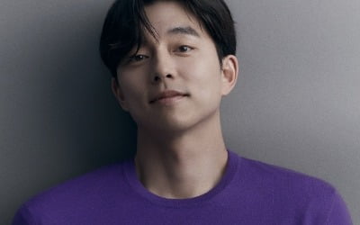 '서복' 공유 "박보검, 흠 잡을 데 없는 착한 후배" [인터뷰③]