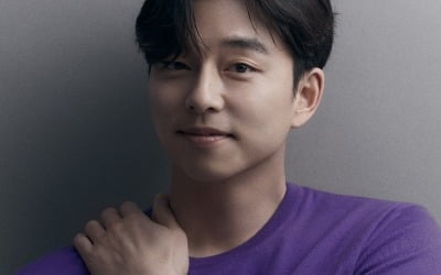 '서복' 공유 "난 욕심 없는 사람, 작은 바람이 있다면…" [인터뷰②]