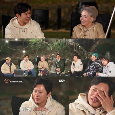 김민종, 김희선과 박력키스…"못 보겠다" 눈질끈