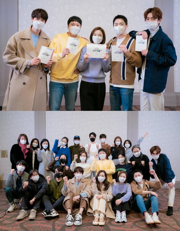 '슬기로운의사생활시즌2' 대본리딩/ 사진=tvN 제공