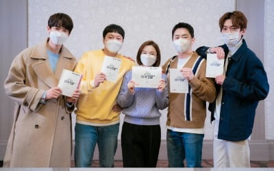 '슬기로운 의사생활2' 계절 바뀌고 온다…6월 17일 첫 방송 [공식]