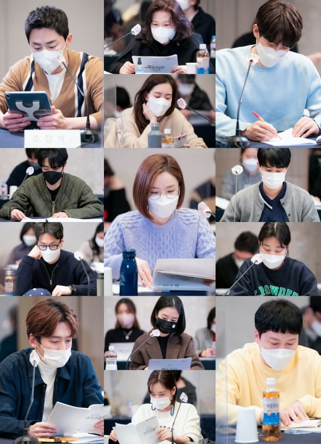 '슬기로운의사생활시즌2' 대본리딩/ 사진=tvN 제공