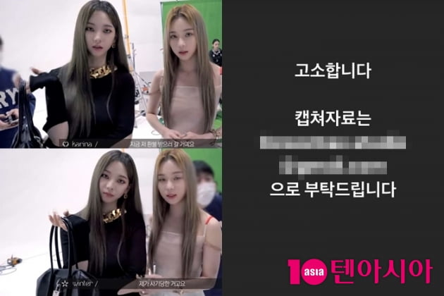 /사진=논란의 영상, 사진작가 SNS 캡처
