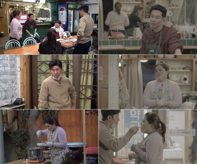 '어쩌다 사장'에 박인비네 가족이 찾아온다. / 사진제공=tvN