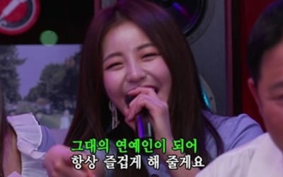 브레이브걸스, '연예인' 열창에 분위기 UP ('티키타카')