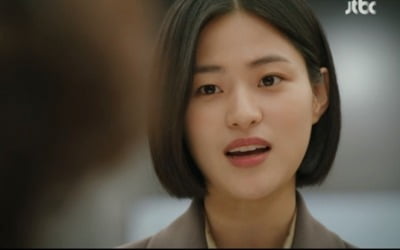 이수경, 금수저 엘리트 '완벽' 첫 등장 ('로스쿨')