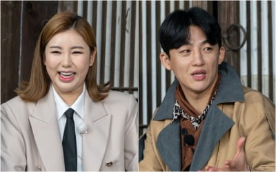 신승태 "송가인에 사귀자고 고백했었다" ('컴백홈')