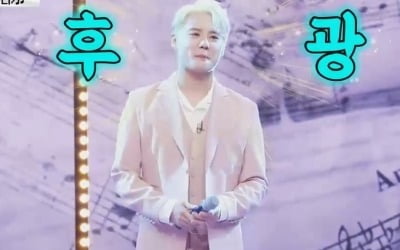 '사콜' TOP6X꽃남6, 설렘 폭탄 투하 '달콤송 릴레이'…최고 14.7%