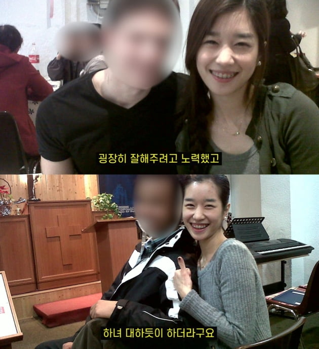 /사진=유튜브 채널 '바나나이슈'