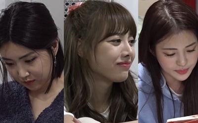 브레이브걸스, 숙소 이사간다 "펜트하우스급" ('전참시')