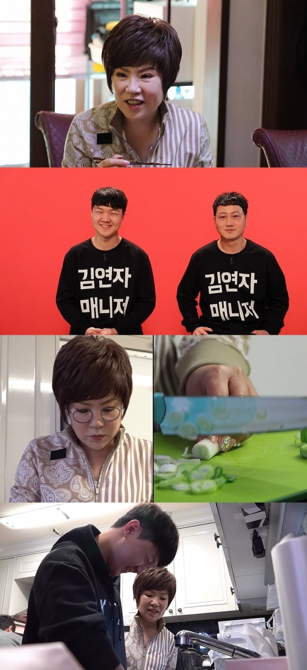 '전참시'에 김연자가 출연한다. / 사진제공=MBC
