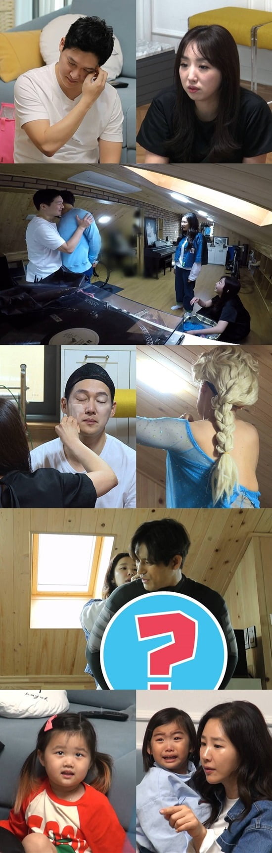 '동상이몽2' 송창의, 오지호가 아이들을 위해 분장에 나섰다. / 사진제공=SBS