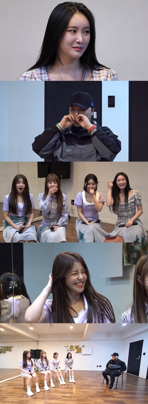 '전지적 참견 시점' / 사진 = MBC 제공