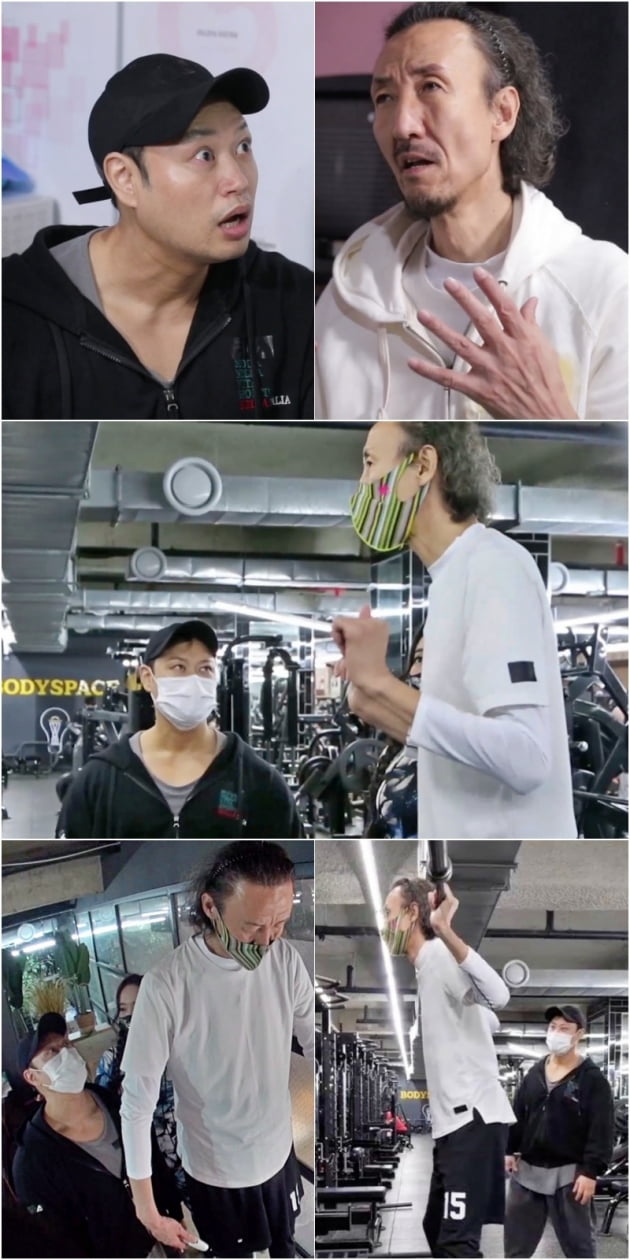'사장님 귀는 당나귀 귀' / 사진 = KBS 제공