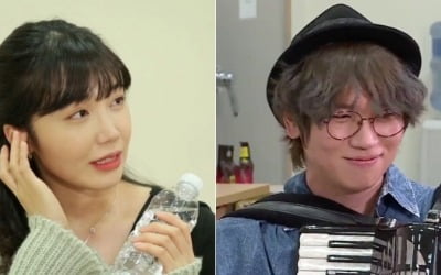 정은지, 뮤지컬 연습 중 노래중단 왜? ('당나귀 귀')