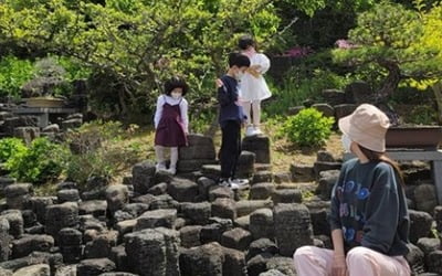 소유진, 자녀들과 주말 제주 여행…♥백종원은 같이 안 갔나 [TEN★]