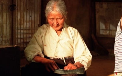 '집으로' 김을분 할머니 별세, 향년 95세