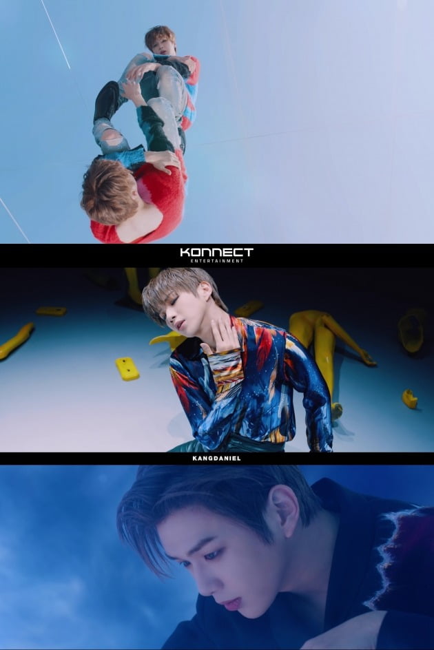 강다니엘 'Antidote' MV./사진제공=커넥트