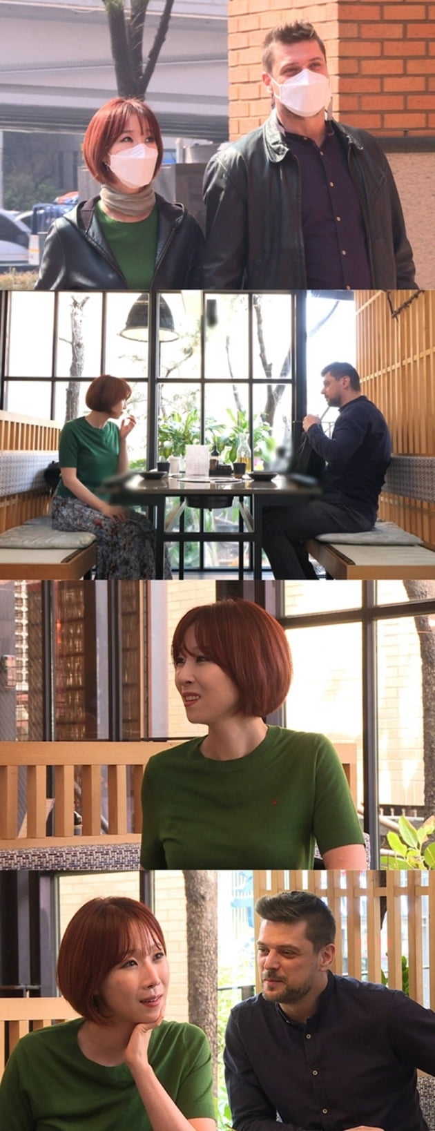 '동상이몽2-너는 내 운명' / 사진 = SBS 제공