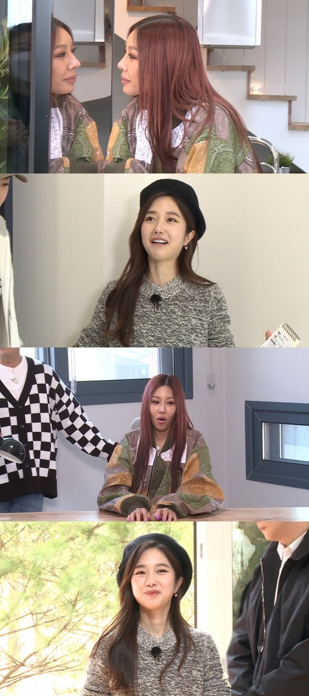 '구해줘 홈즈' 스틸컷./사진제공=MBC
