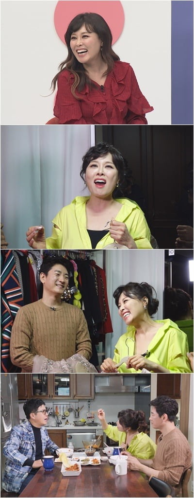 '건강한 집' 스틸컷./사진제공=TV조선