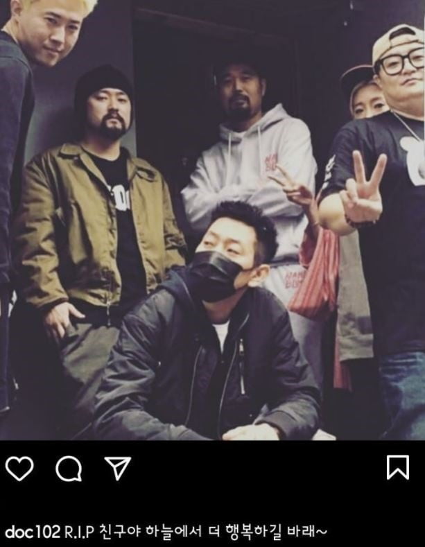 김창열 인스타그램 캡처