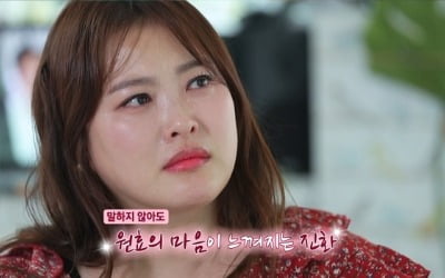 김원효 "♥심진화와 결혼 10년, 아기 이야기 많지만…" ('달려라 댕댕이')