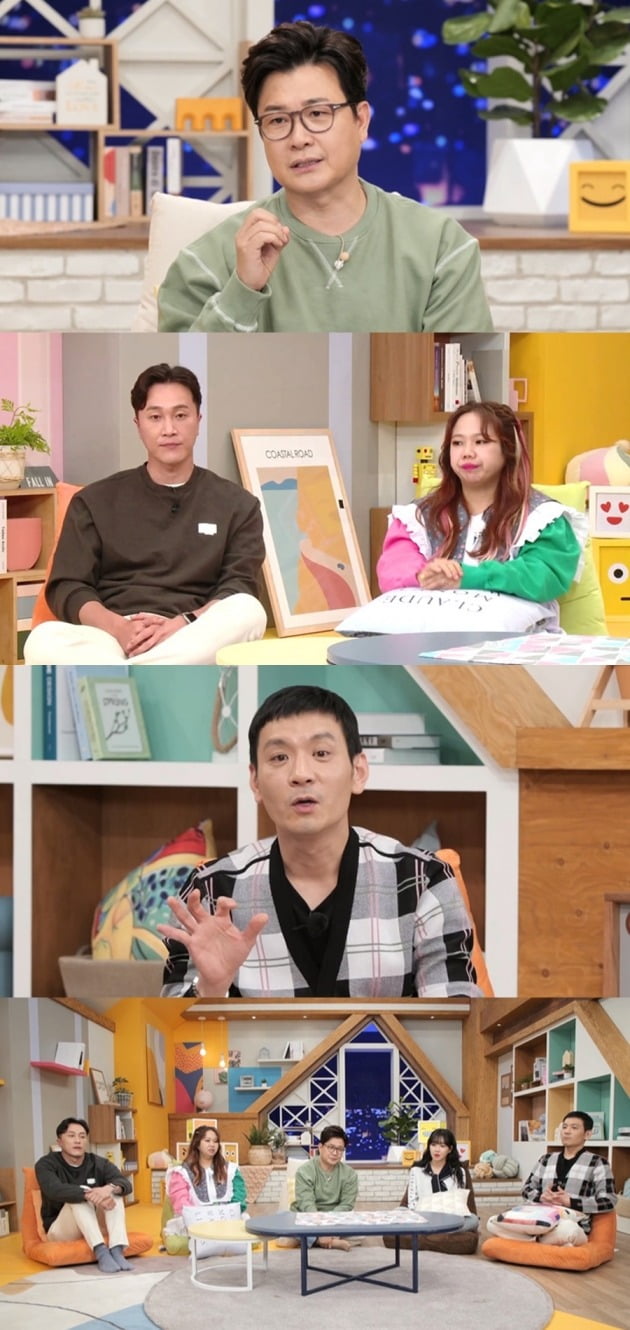 방송인 김성주가 SNS를 중단한 이유를 밝힌다. / 사진제공=MBN '나 어떡해'