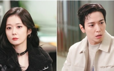 '대박부동산' 장나라X정용화, 극과 극 경찰서 대면 포착