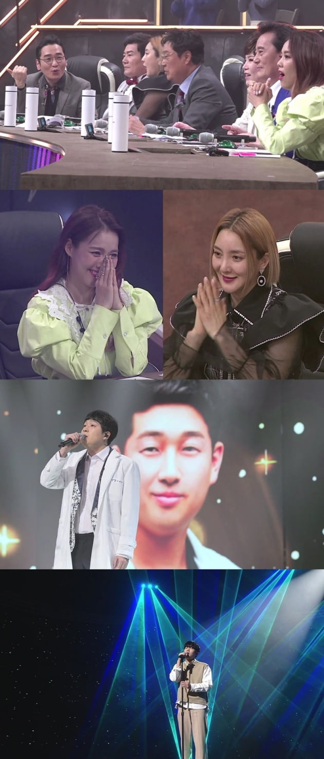 '보이스킹' / 사진 = MBN 제공
